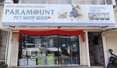 Paramount pet shop